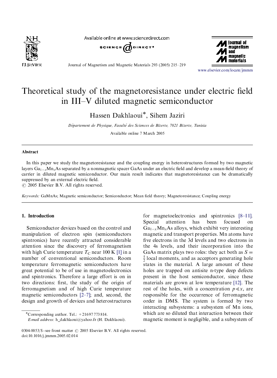 Theoretical study of the magnetoresistance under electric field in III-V diluted magnetic semiconductor