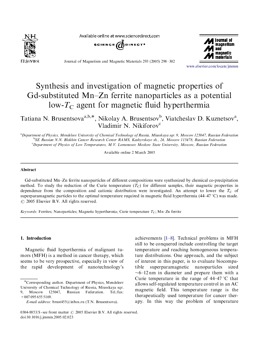 Synthesis and investigation of magnetic properties of Gd-substituted Mn-Zn ferrite nanoparticles as a potential low-TC agent for magnetic fluid hyperthermia