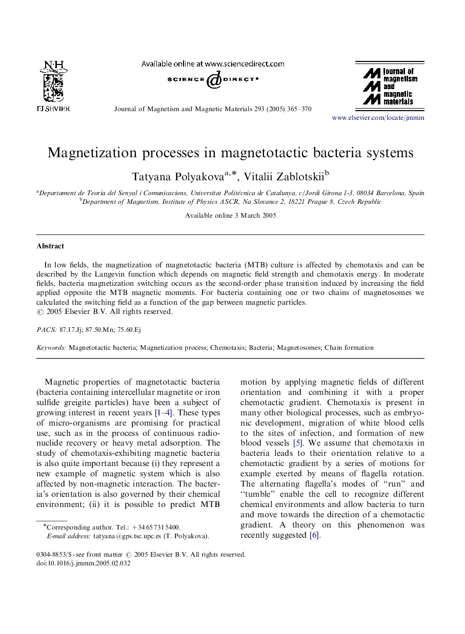 Magnetization processes in magnetotactic bacteria systems