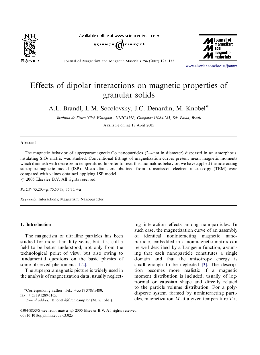 Effects of dipolar interactions on magnetic properties of granular solids