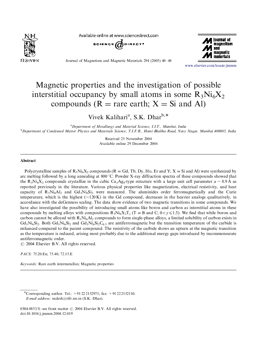 Magnetic properties and the investigation of possible interstitial occupancy by small atoms in some R3Ni6X2 compounds (R=rare earth; X=Si and Al)