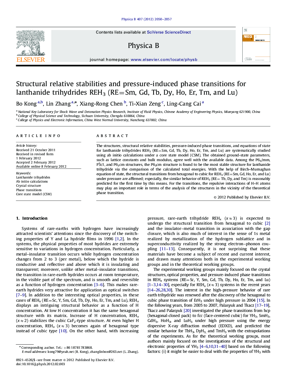 Structural relative stabilities and pressure-induced phase transitions for lanthanide trihydrides REH3 (RE=Sm, Gd, Tb, Dy, Ho, Er, Tm, and Lu)