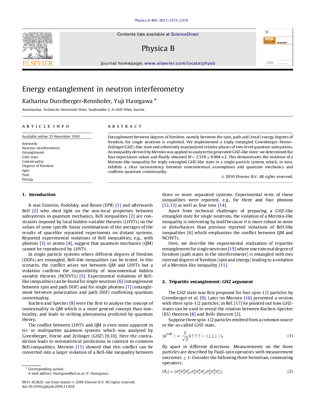 Energy entanglement in neutron interferometry