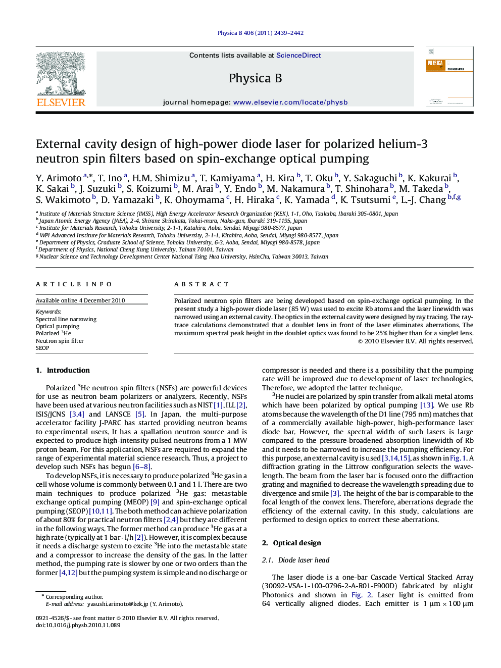 External cavity design of high-power diode laser for polarized helium-3 neutron spin filters based on spin-exchange optical pumping