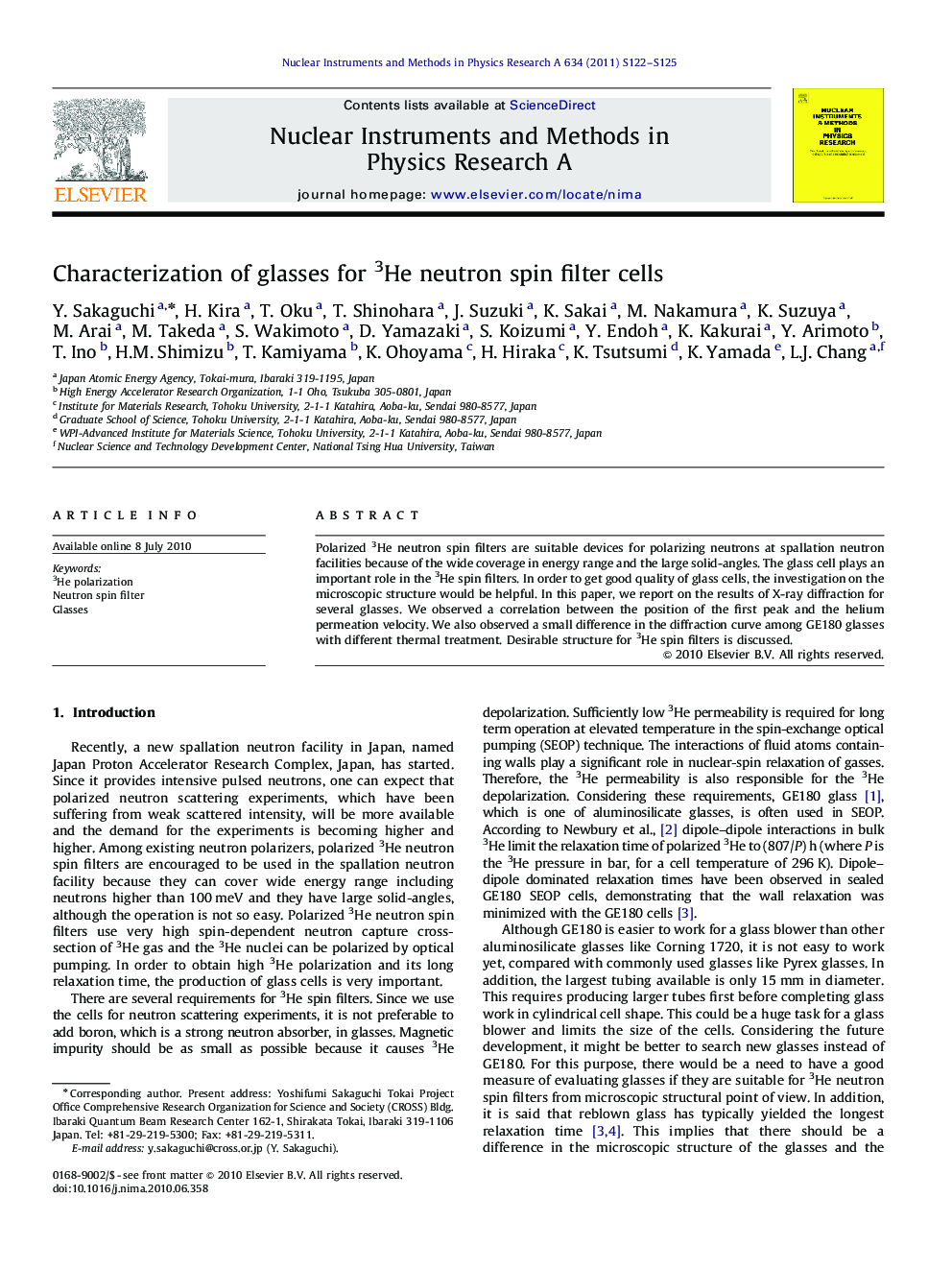 Characterization of glasses for 3He neutron spin filter cells