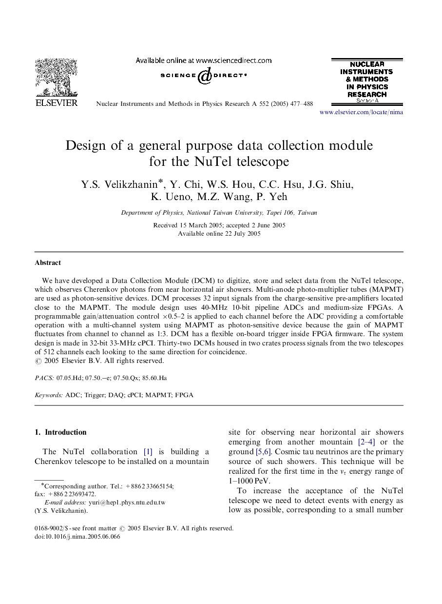 Design of a general purpose data collection module for the NuTel telescope