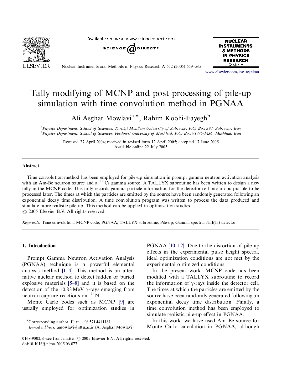 Tally modifying of MCNP and post processing of pile-up simulation with time convolution method in PGNAA