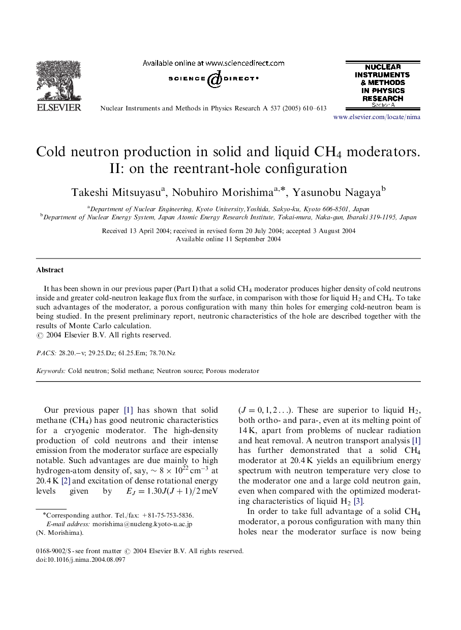 Cold neutron production in solid and liquid CH4 moderators. II: on the reentrant-hole configuration