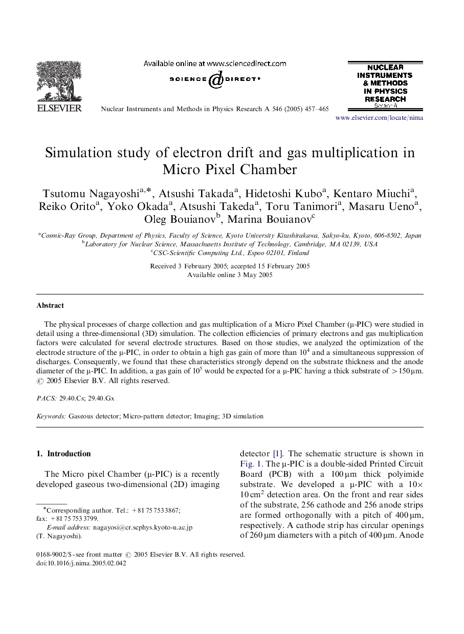 Simulation study of electron drift and gas multiplication in Micro Pixel Chamber