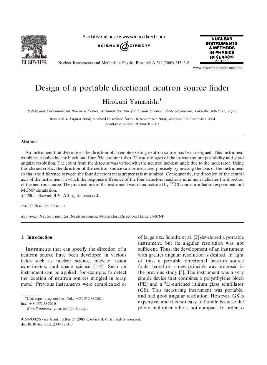 Design of a portable directional neutron source finder