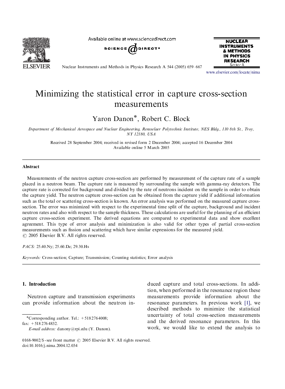 Minimizing the statistical error in capture cross-section measurements