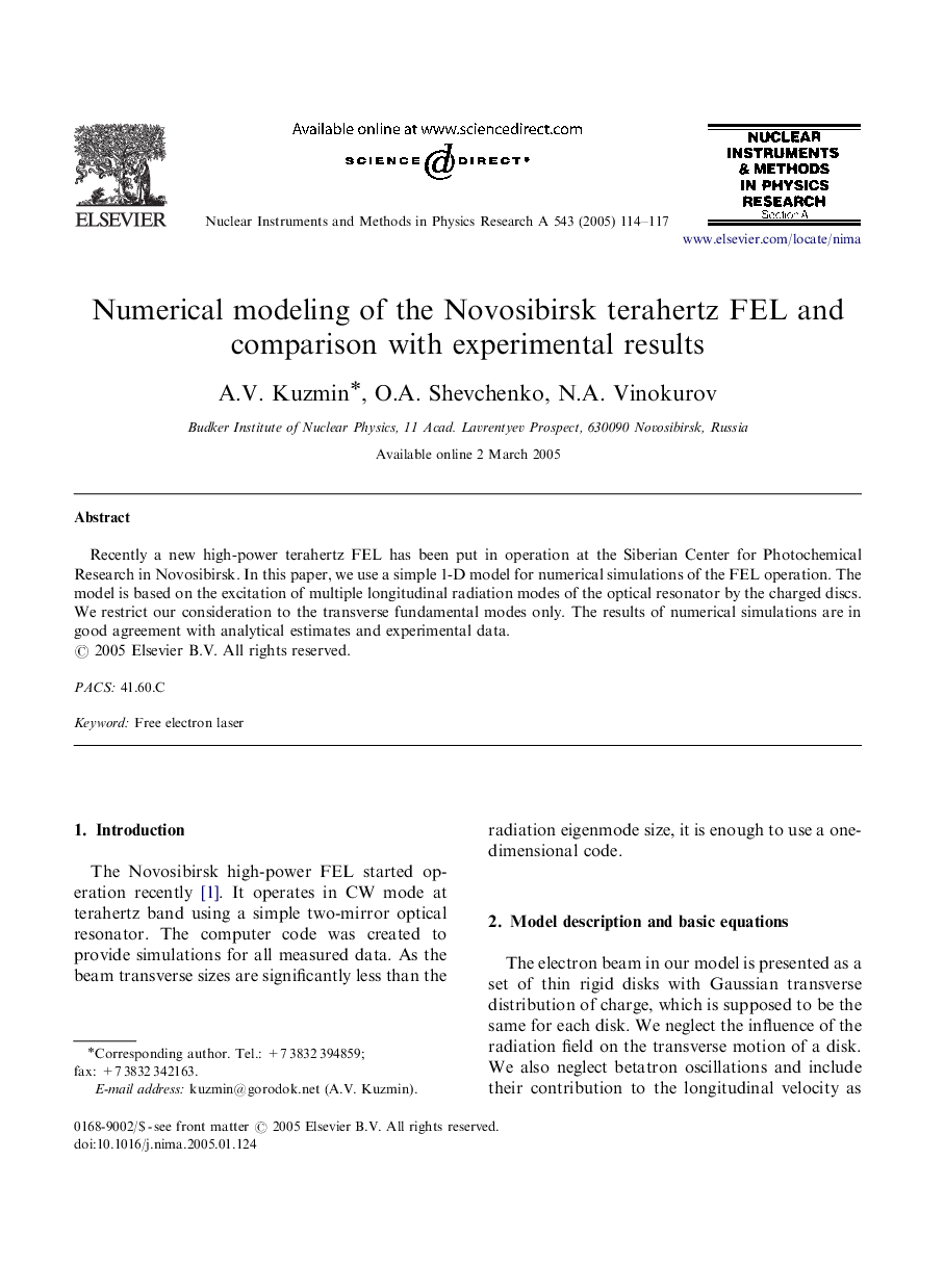 Numerical modeling of the Novosibirsk terahertz FEL and comparison with experimental results