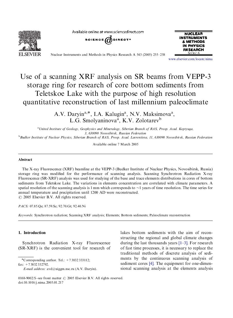 Use of a scanning XRF analysis on SR beams from VEPP-3 storage ring for research of core bottom sediments from Teletskoe Lake with the purpose of high resolution quantitative reconstruction of last millennium paleoclimate