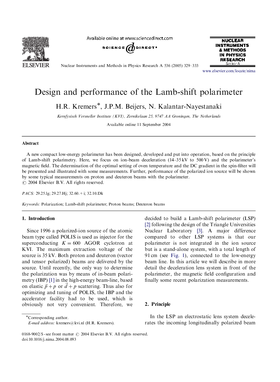 Design and performance of the Lamb-shift polarimeter