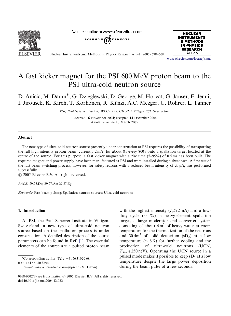 A fast kicker magnet for the PSI 600Â MeV proton beam to the PSI ultra-cold neutron source