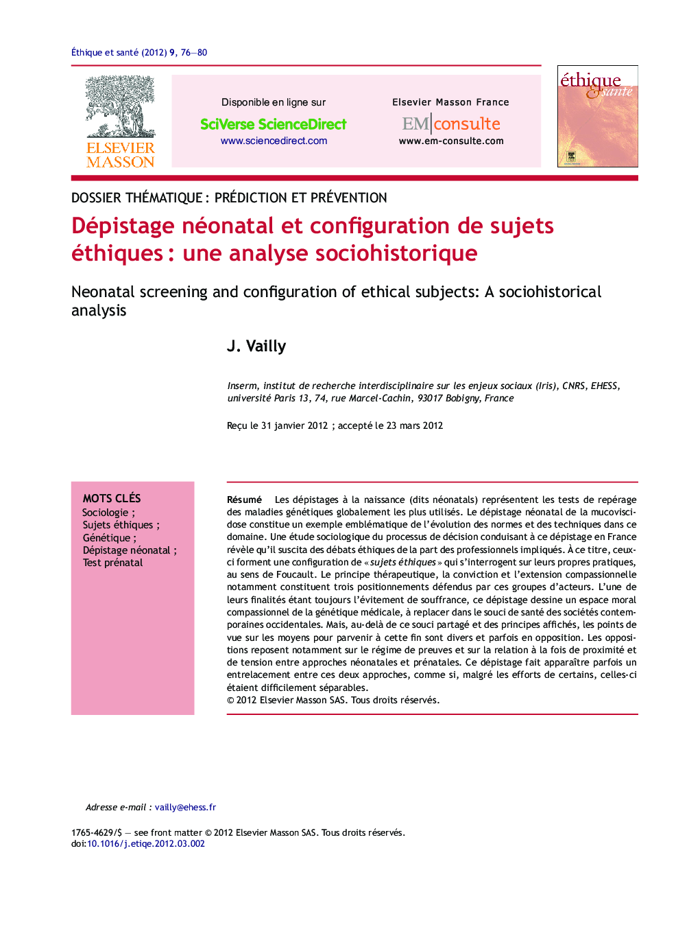 Dépistage néonatal et configuration de sujets éthiquesÂ : une analyse sociohistorique