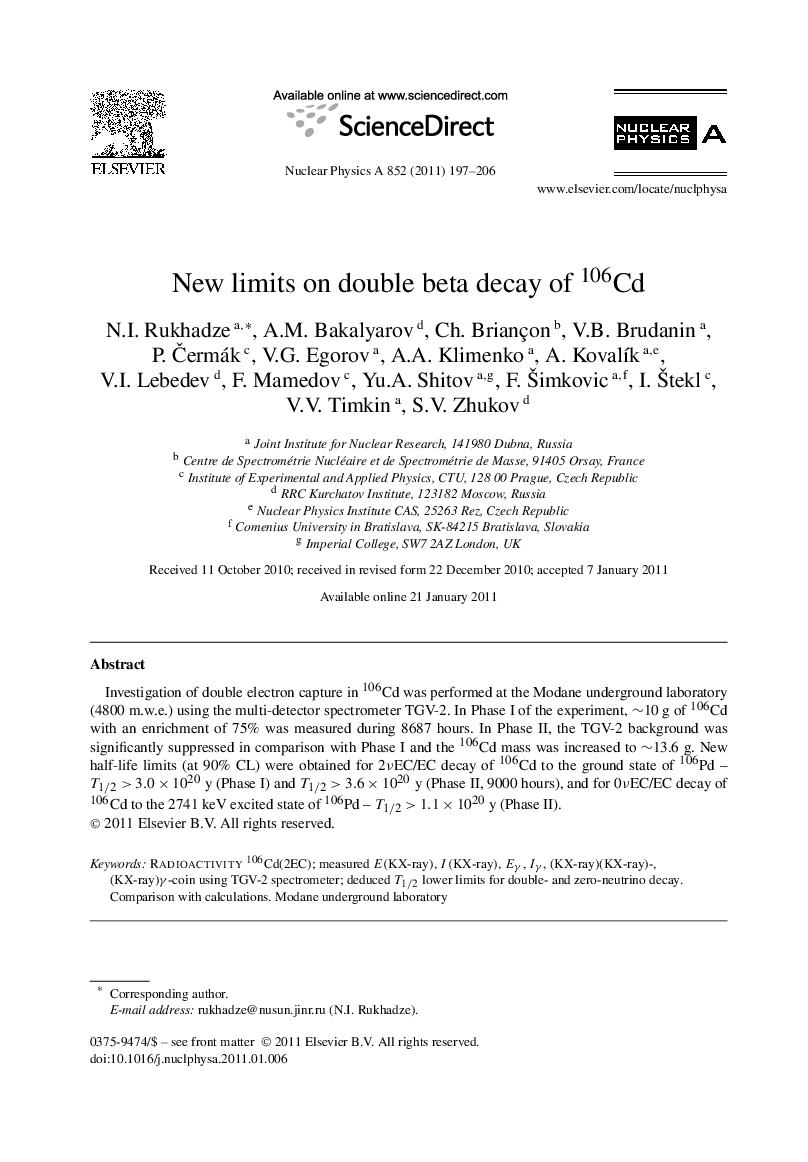 New limits on double beta decay of 106Cd