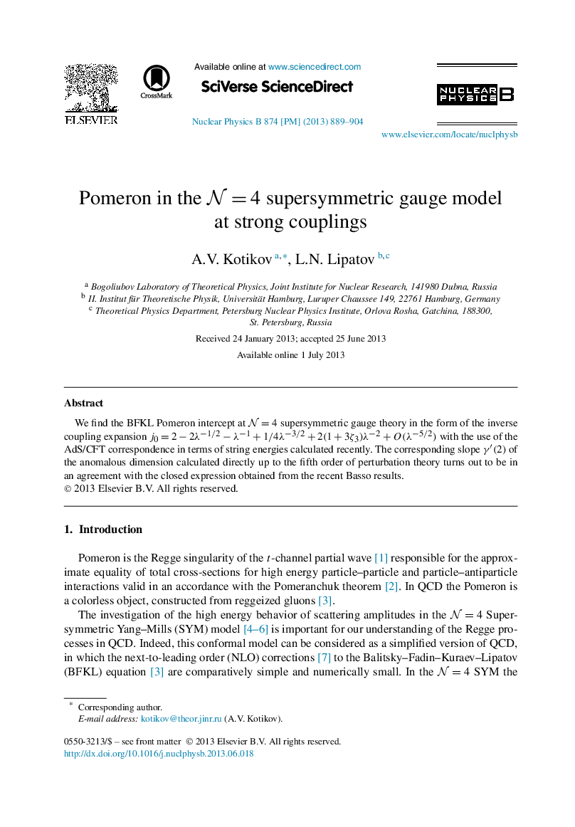 Pomeron in the N=4 supersymmetric gauge model at strong couplings