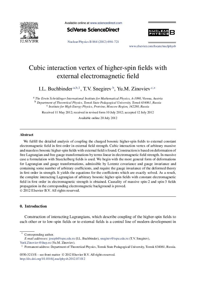 Cubic interaction vertex of higher-spin fields with external electromagnetic field