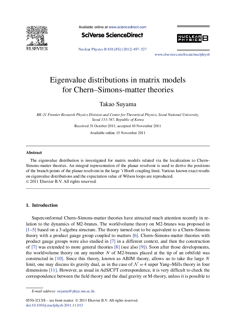Eigenvalue distributions in matrix models for Chern-Simons-matter theories