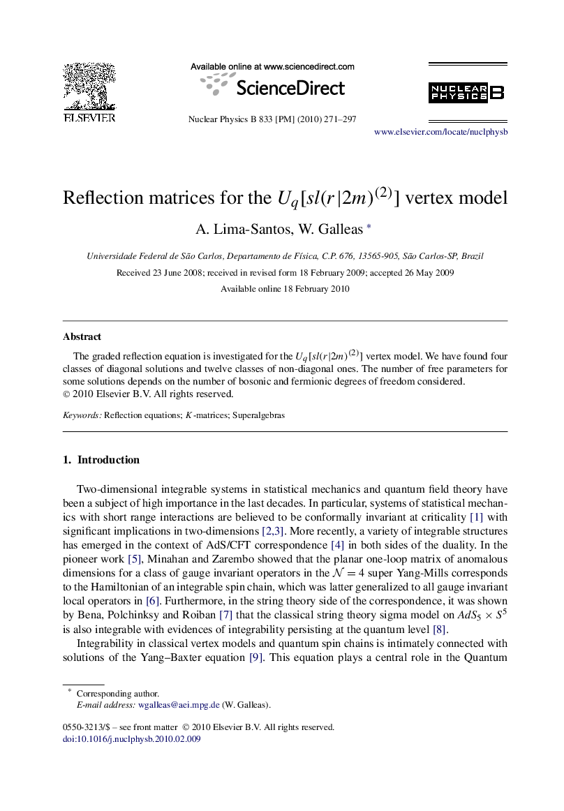 Reflection matrices for the Uq[sl(r|2m)(2)] vertex model