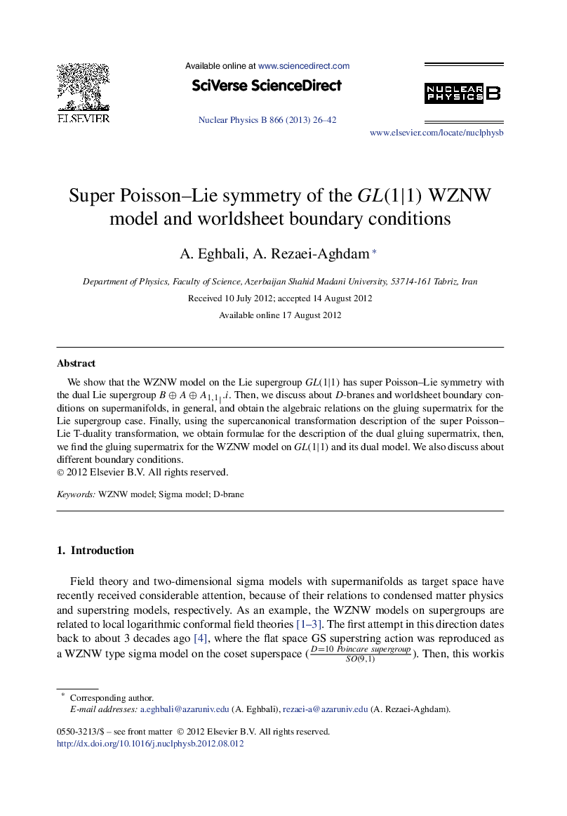 Super Poisson-Lie symmetry of the GL(1|1) WZNW model and worldsheet boundary conditions