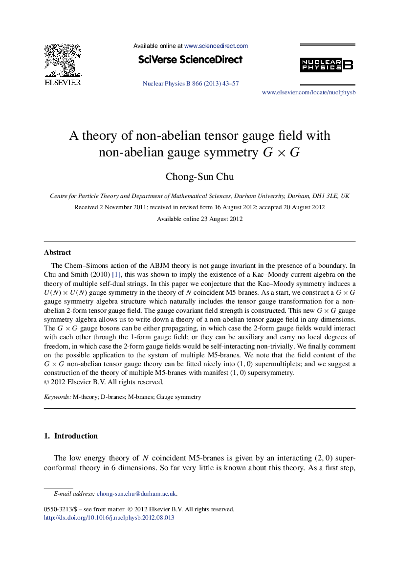 A theory of non-abelian tensor gauge field with non-abelian gauge symmetry GÃG