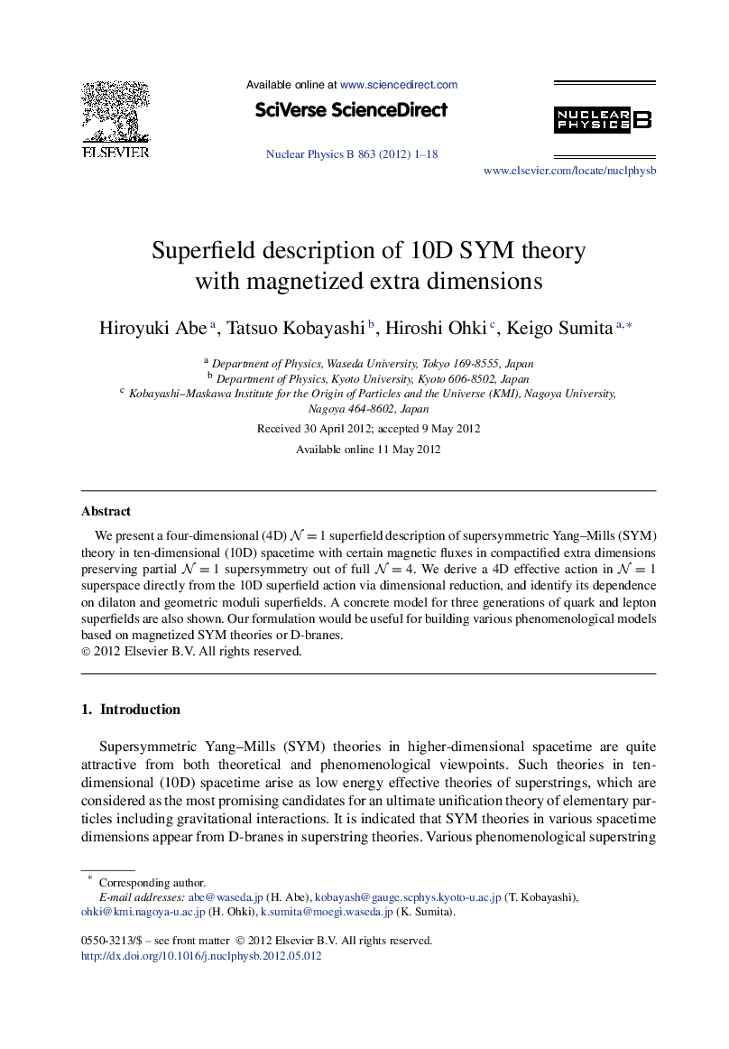 عکس صفحه اول مقاله: Superfield description of 10D SYM theory with magnetized extra dimensions Superfield description of 10D SYM theory with magnetized extra dimensions