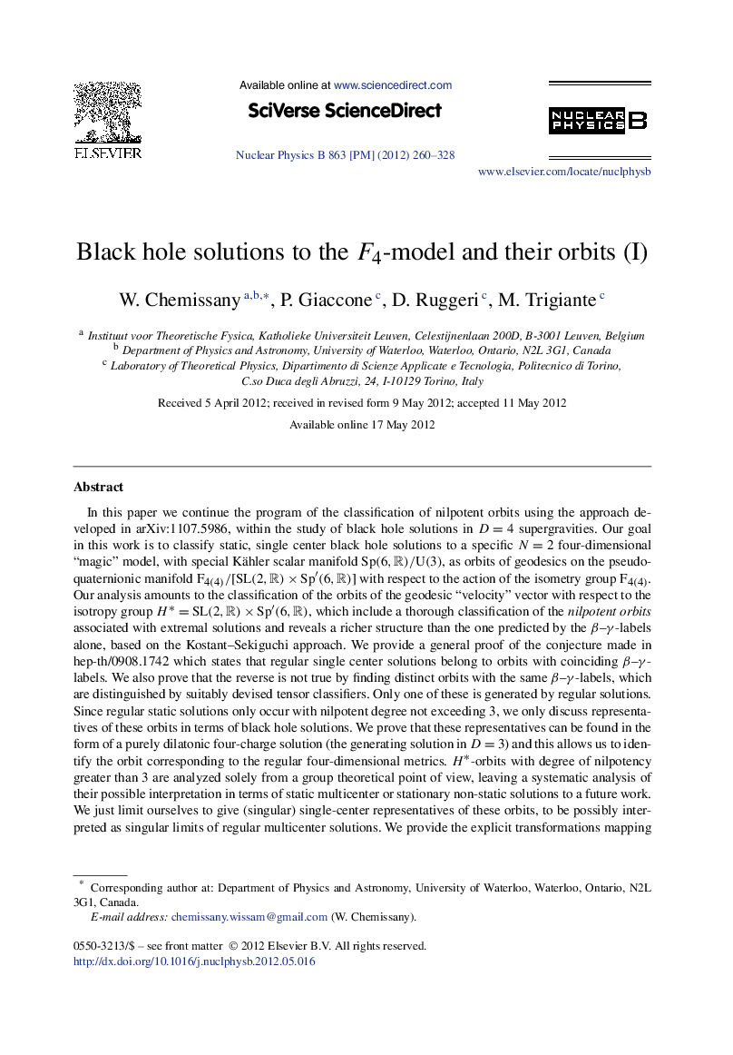 عکس صفحه اول مقاله: Black hole solutions to the F4-model and their orbits (I) Black hole solutions to the F4-model and their orbits (I)