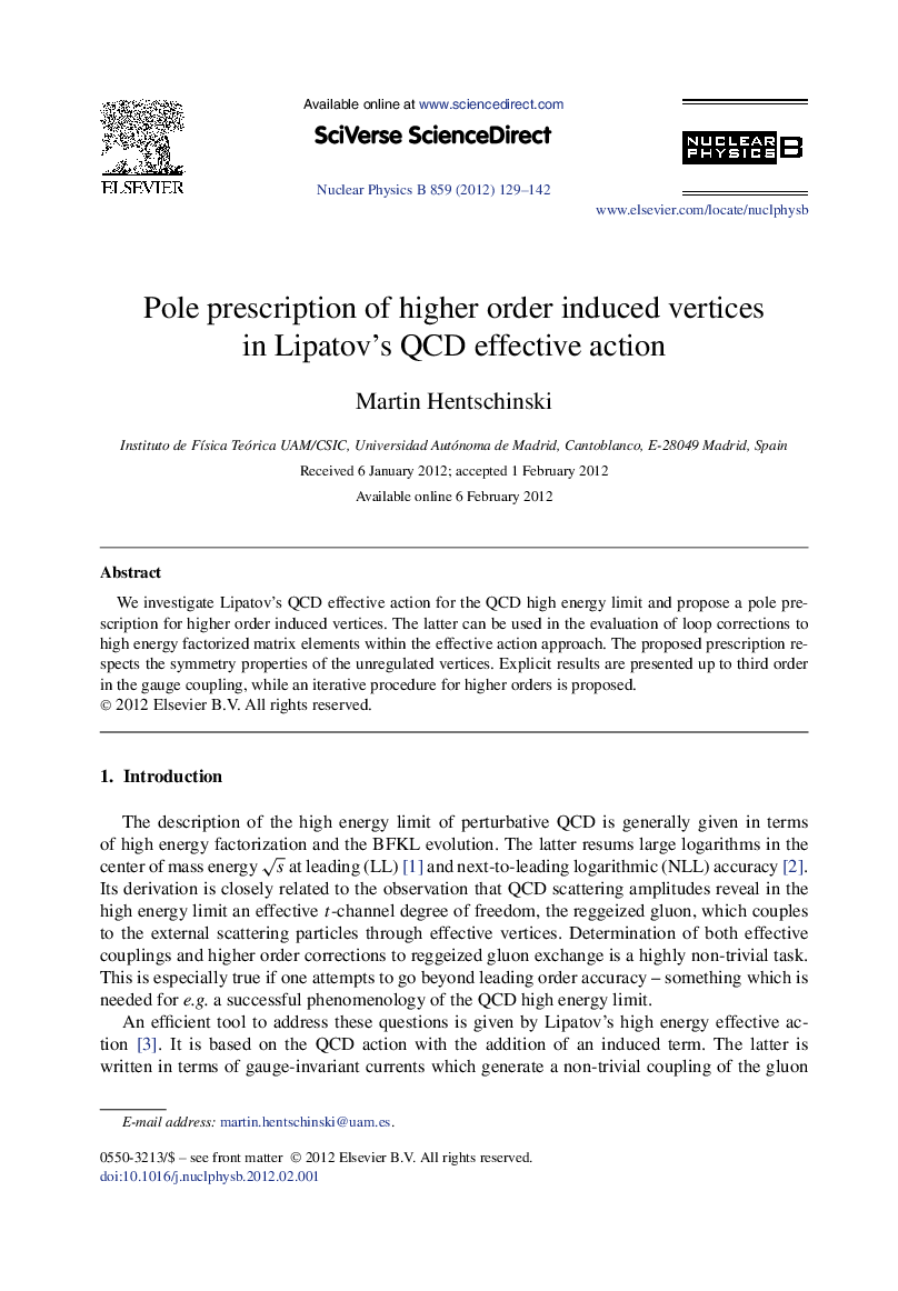 Pole prescription of higher order induced vertices in LipatovÊ¼s QCD effective action