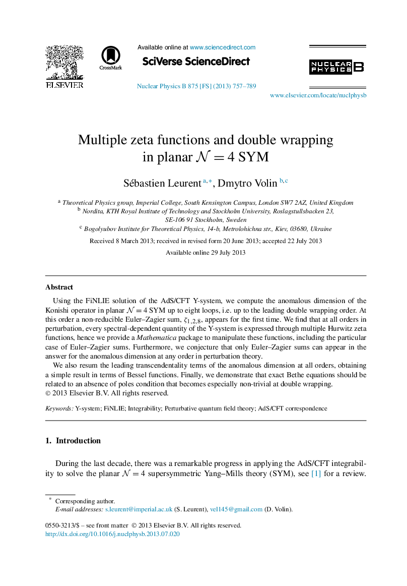 Multiple zeta functions and double wrapping in planar N=4 SYM