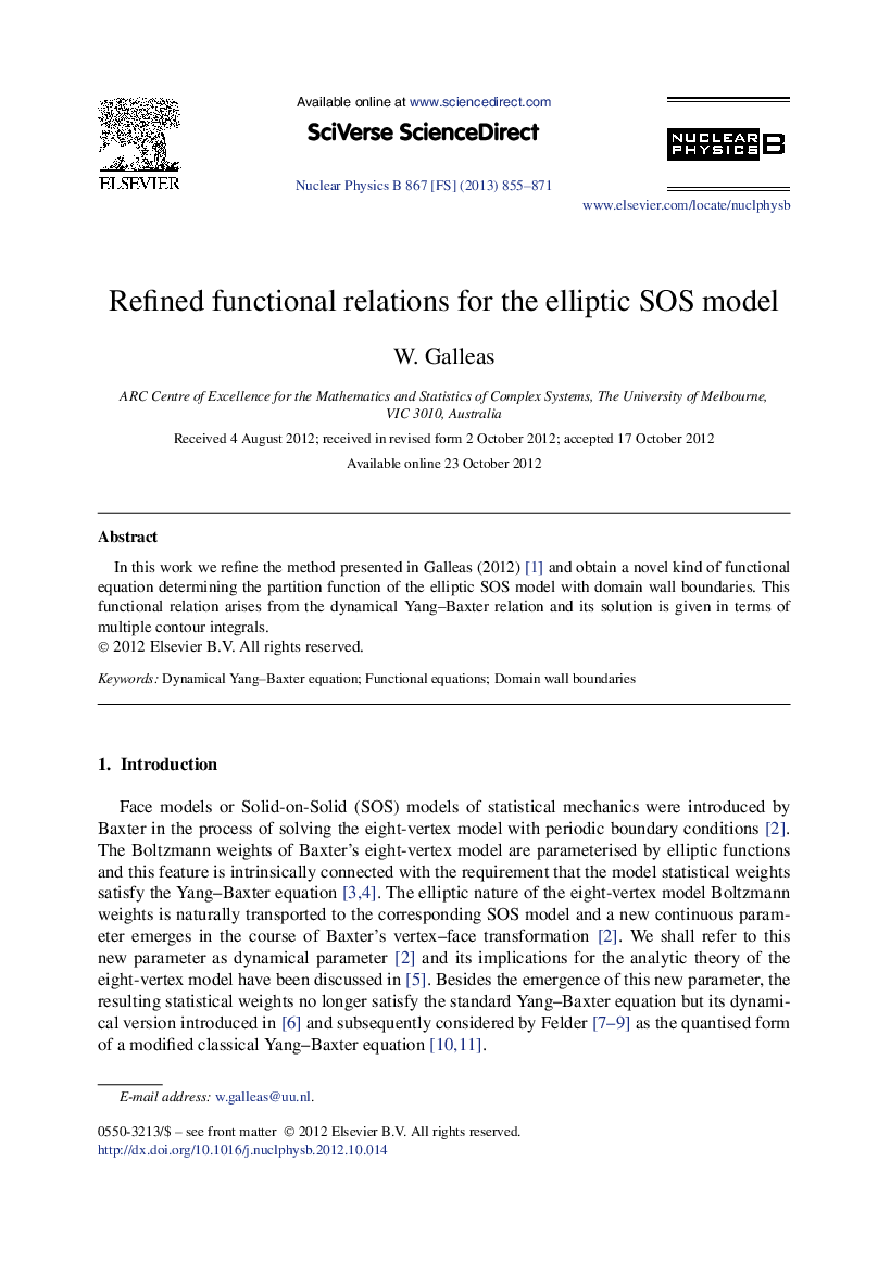 Refined functional relations for the elliptic SOS model