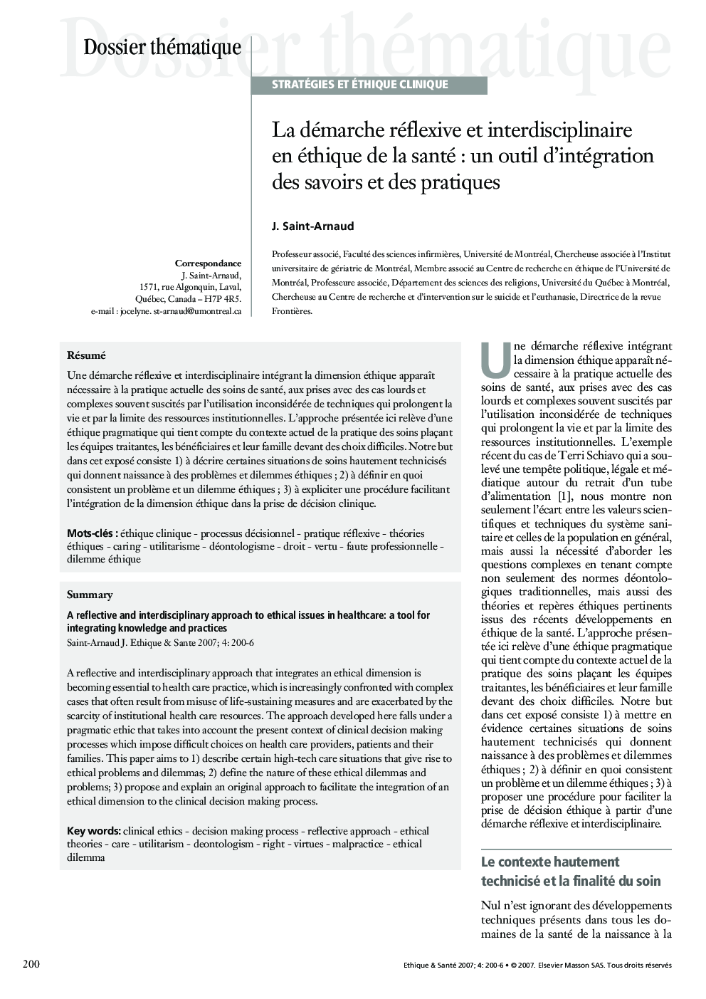 La démarche réflexive et interdisciplinaire en éthique de la santé : un outil d'intégration des savoirs et des pratiques