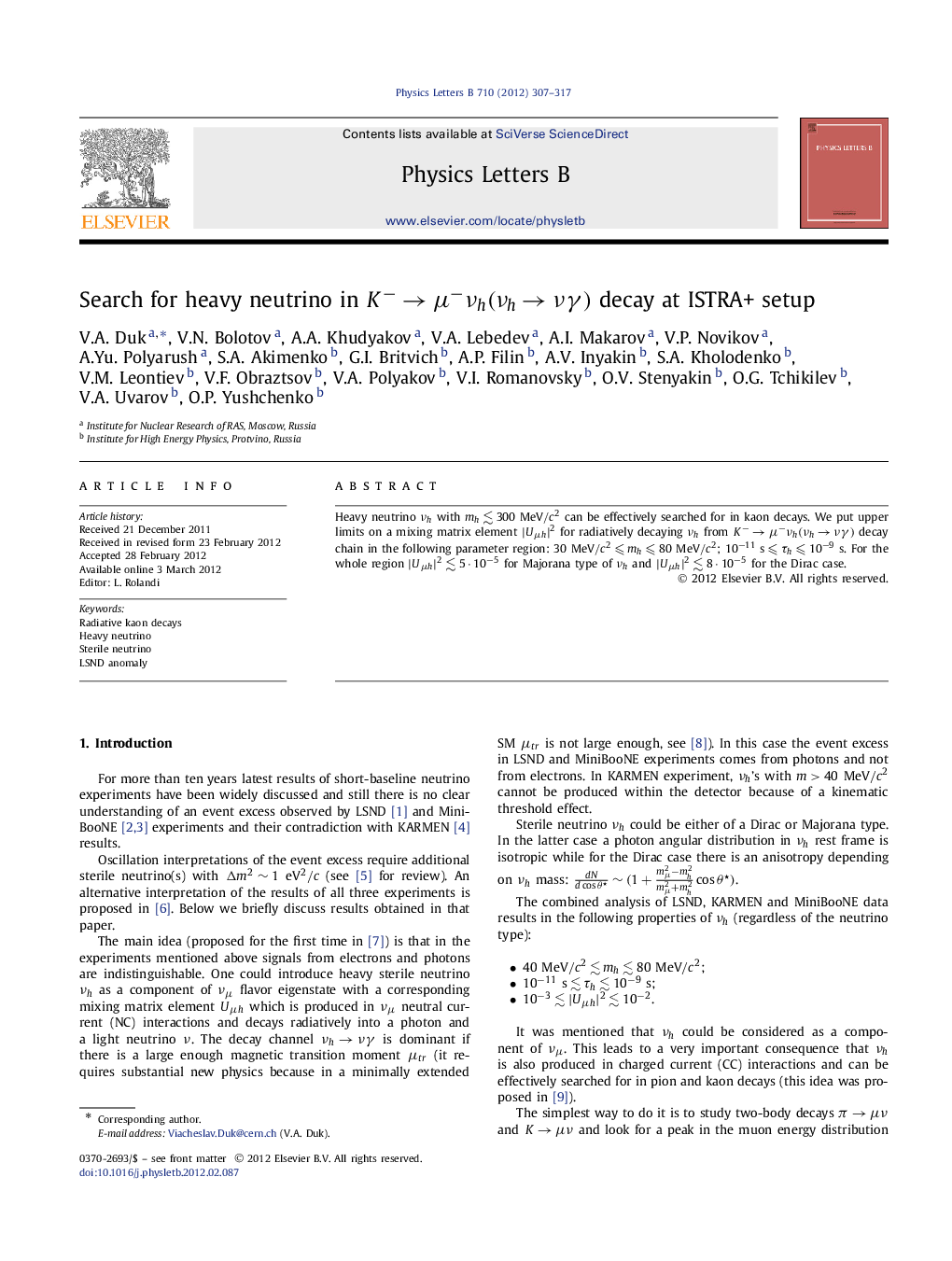 Search for heavy neutrino in KââÎ¼âÎ½h(Î½hâÎ½Î³) decay at ISTRA+ setup