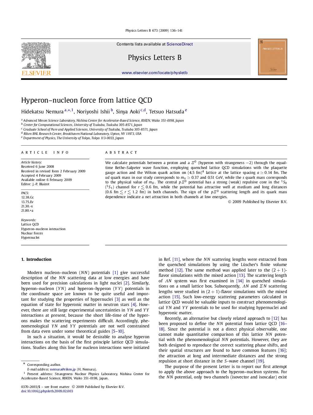 Hyperon-nucleon force from lattice QCD