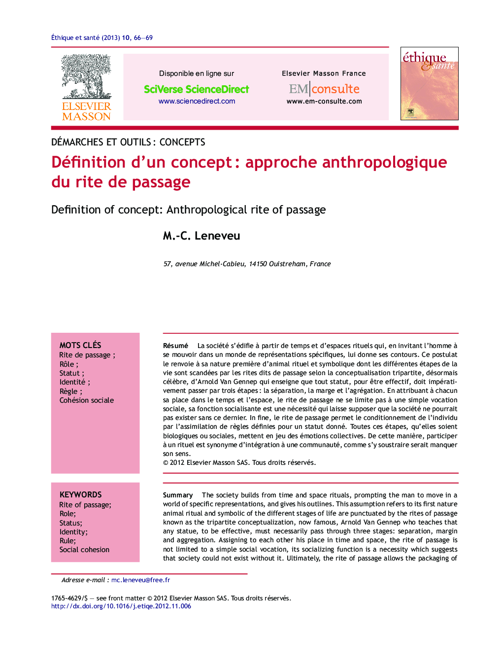 Définition d'un conceptÂ : approche anthropologique du rite de passage