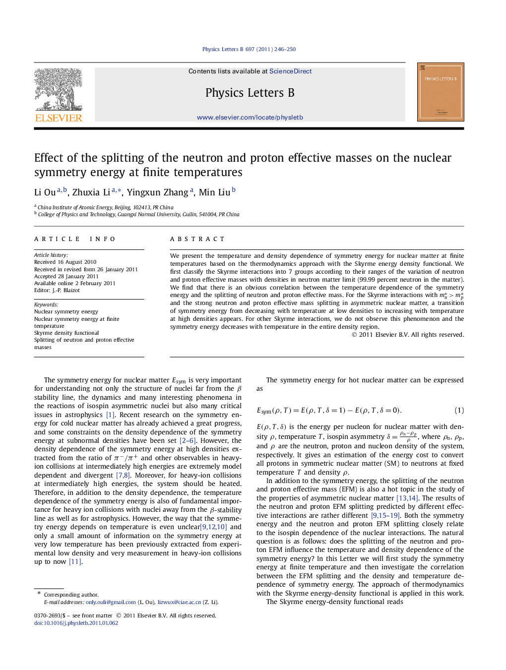 Effect of the splitting of the neutron and proton effective masses on the nuclear symmetry energy at finite temperatures