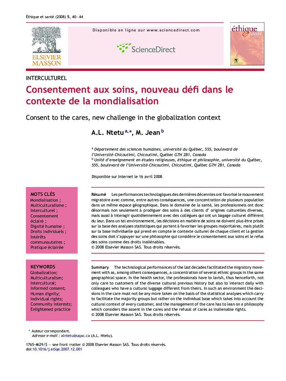 Consentement aux soins, nouveau défi dans le contexte de la mondialisation