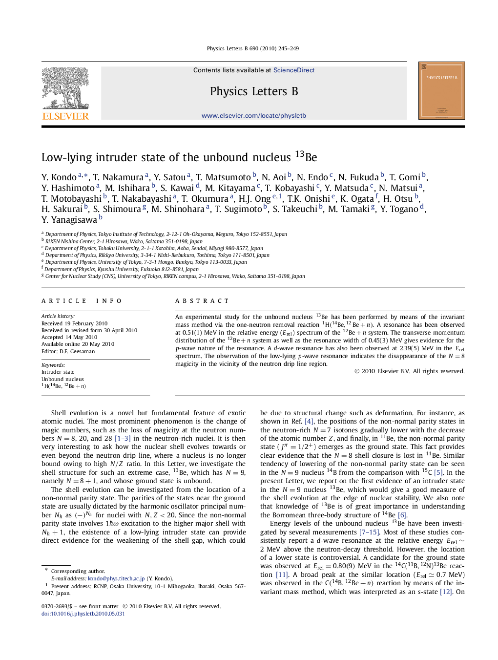 Low-lying intruder state of the unbound nucleus 13Be