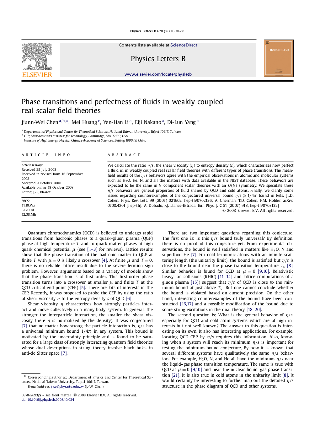 Phase transitions and perfectness of fluids in weakly coupled real scalar field theories