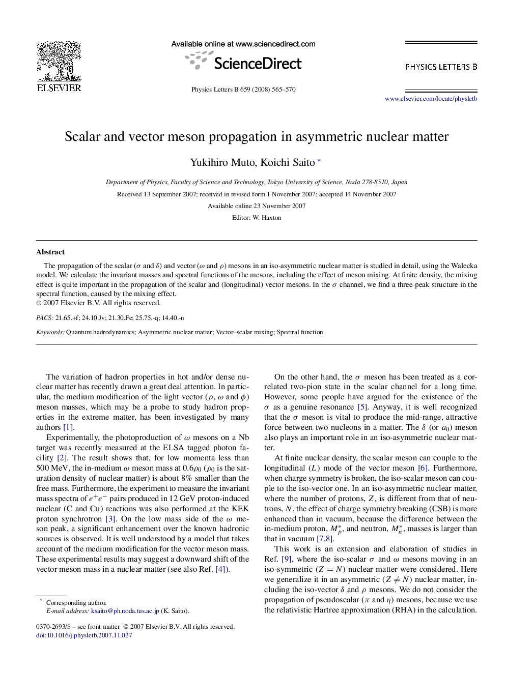 Scalar and vector meson propagation in asymmetric nuclear matter