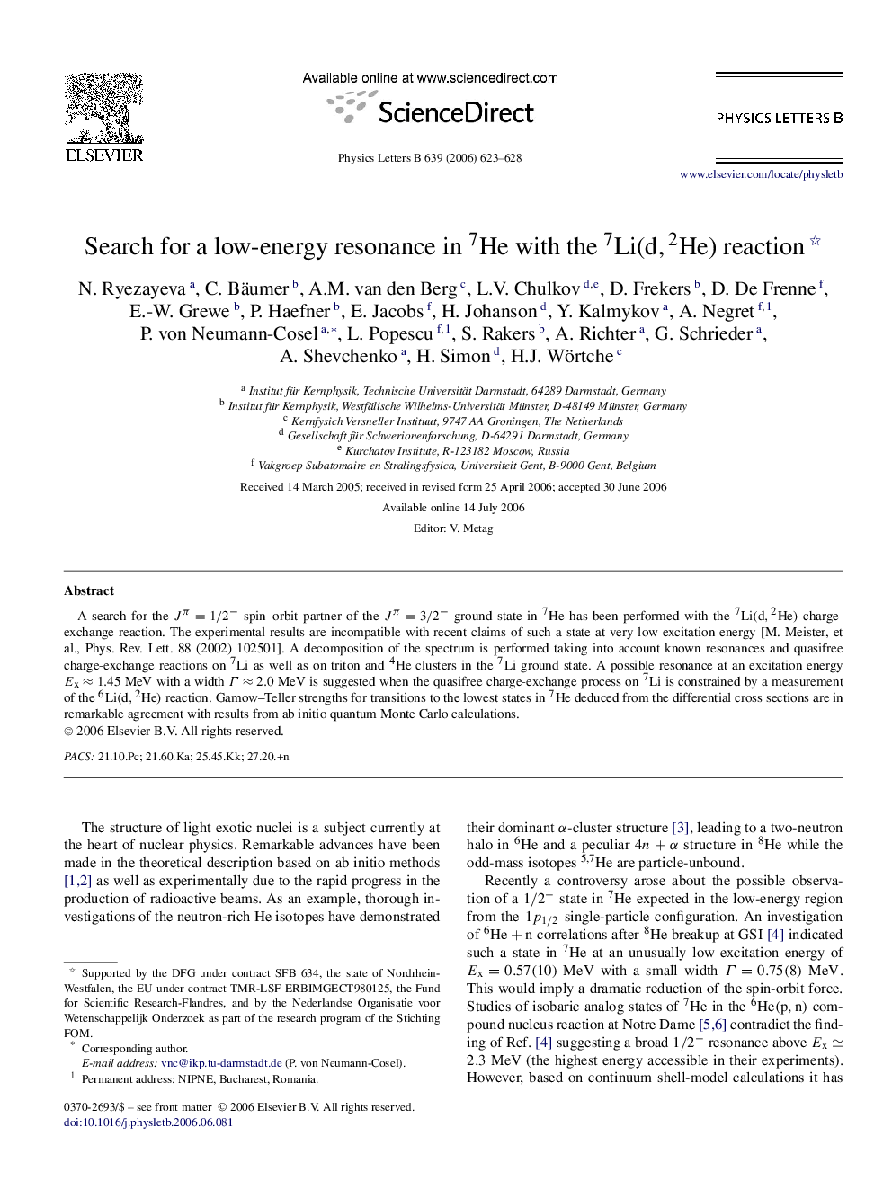 Search for a low-energy resonance in 7He with the 7Li(d,â2He) reaction