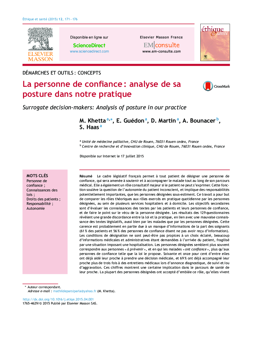 La personne de confianceÂ : analyse de sa posture dans notre pratique