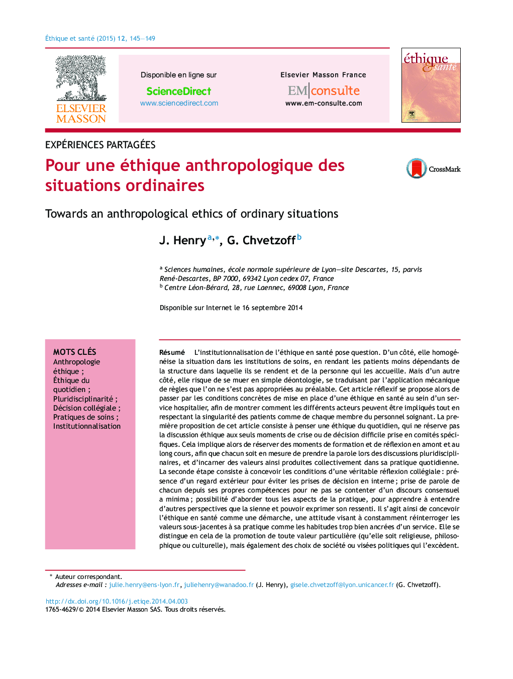 Pour une éthique anthropologique des situations ordinaires