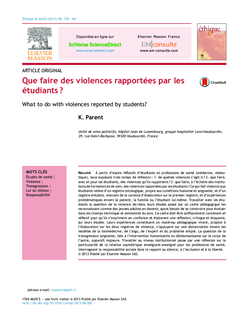 Que faire des violences rapportées par les étudiantsÂ ?