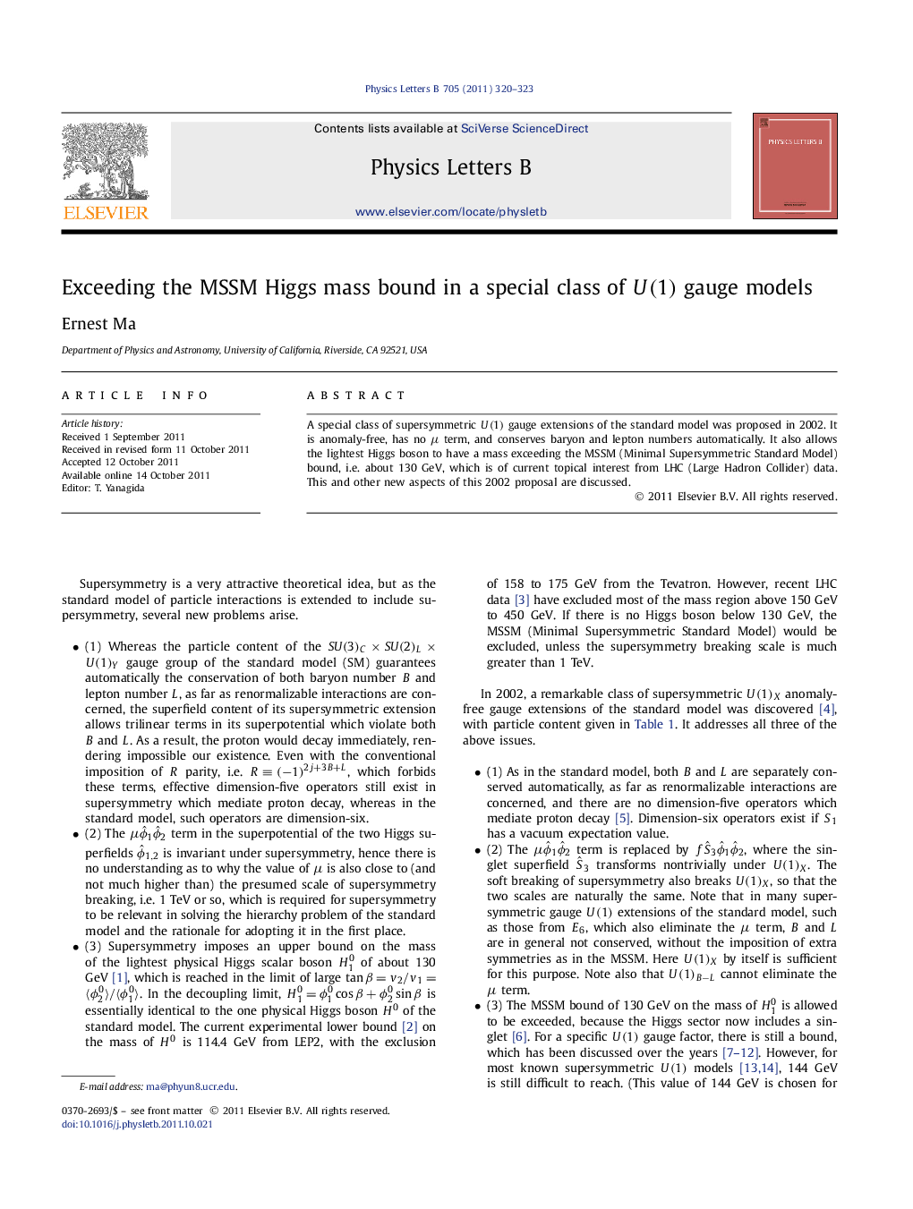 Exceeding the MSSM Higgs mass bound in a special class of U(1) gauge models