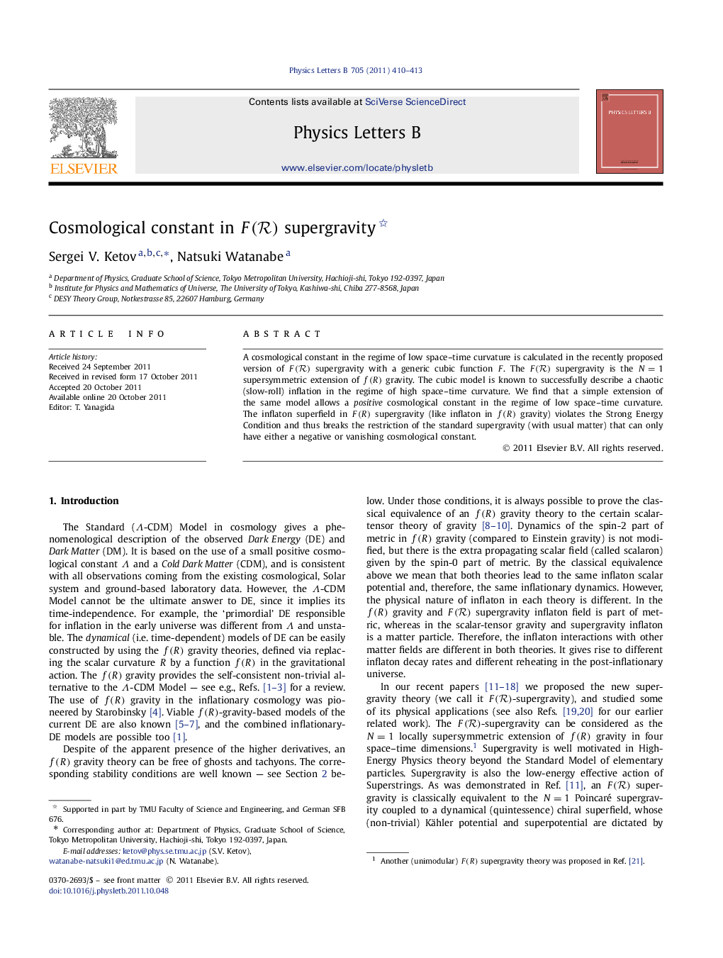 Cosmological constant in F(R) supergravity