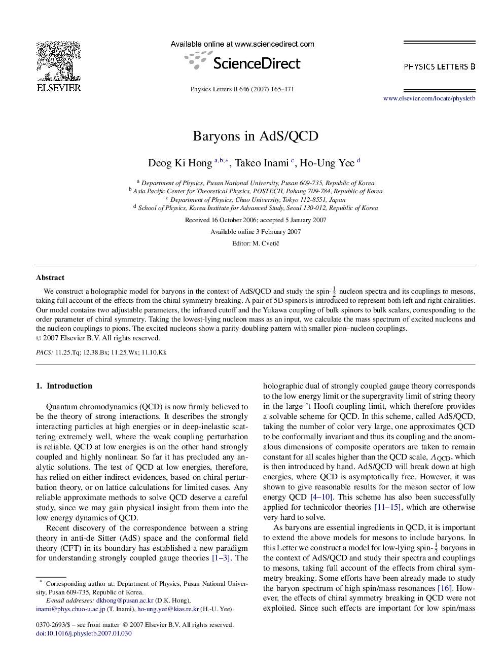 Baryons in AdS/QCD