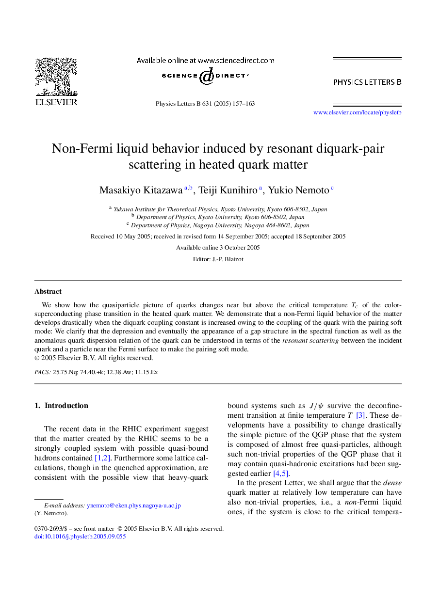 Non-Fermi liquid behavior induced by resonant diquark-pair scattering in heated quark matter