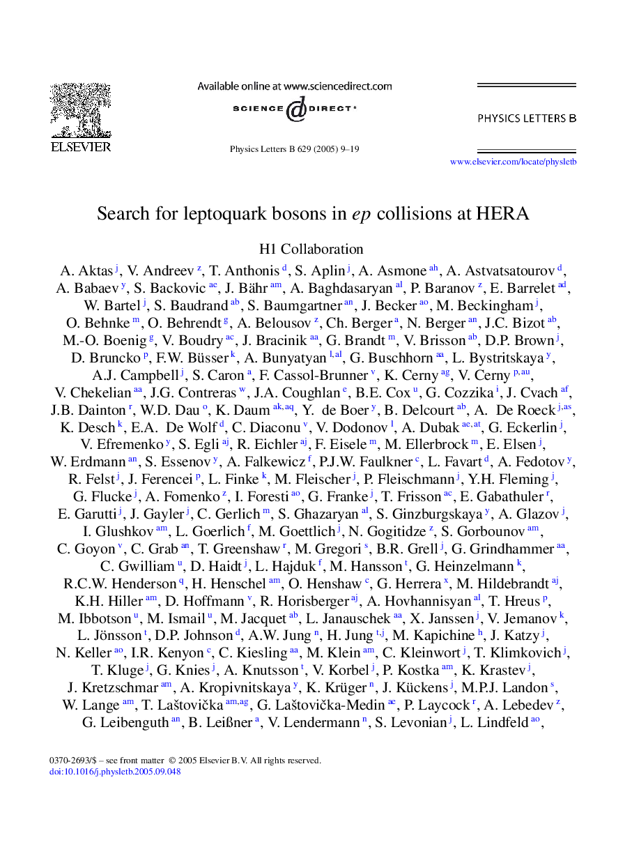 Search for leptoquark bosons in ep collisions at HERA